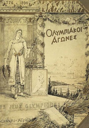 olimpiadas Athens_1896_report_cover